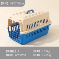 Сокровище синий (с прокладкой мочи)