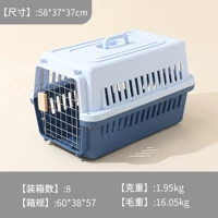 Синий (с прокладкой мочи)