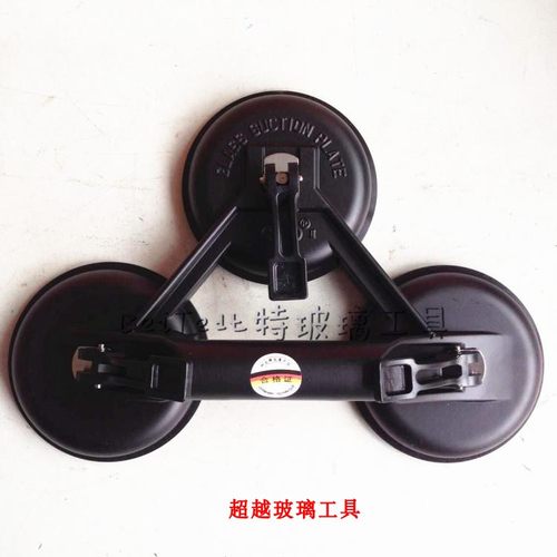 挂钩重型玻璃吸盘重型玻璃吸盘