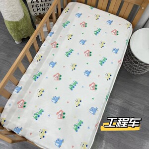 婴儿床A类防水隔尿床笠新生儿A级亲肤双层纱精梳棉加厚隔尿床垫罩