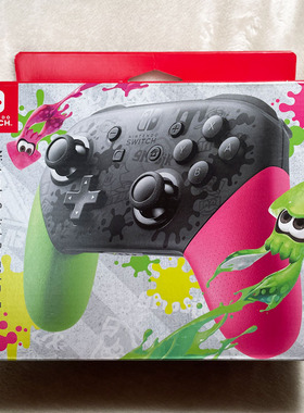 任天堂SwitchPro无线蓝牙手柄NS斯普拉遁2限量版喷射战士2限定版