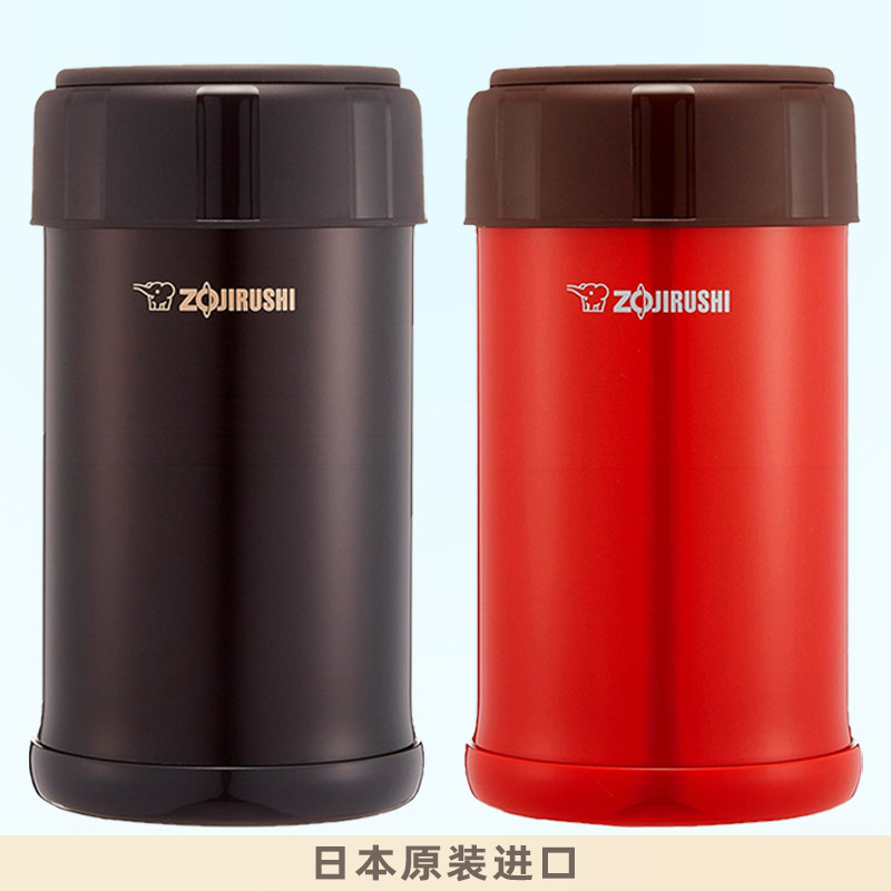 象印焖烧750价格 象印焖烧750图片 星期三