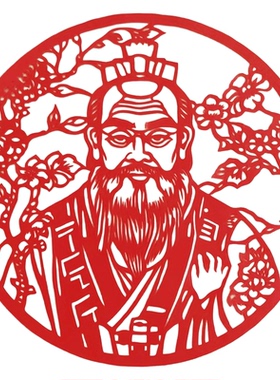 刻纸中国传统文化人物肖像