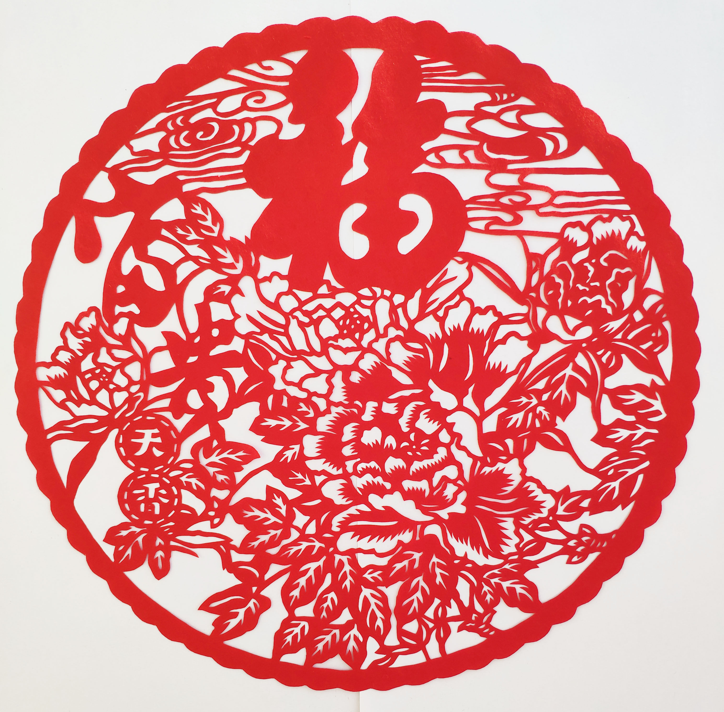 福字 富贵福牡丹 红色剪纸窗花门贴玻璃贴春节新年装饰手工大号