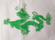 中华龙 饰画普通纸单面色 龙 绿色黄色黑色红色剪纸窗花剪画贴纸装