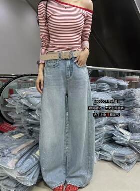 XOXO牛仔66007，春季新款高腰显瘦烫钻直筒微弯刀牛仔裤女