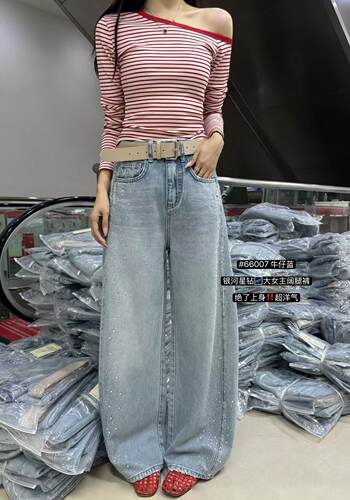 XOXO牛仔66007，春季新款高腰显瘦烫钻直筒微弯刀牛仔裤女