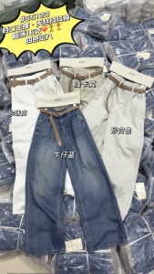 XOXO55123夏季新款天丝面料窄版直筒抖抖裤女拖地配皮带
