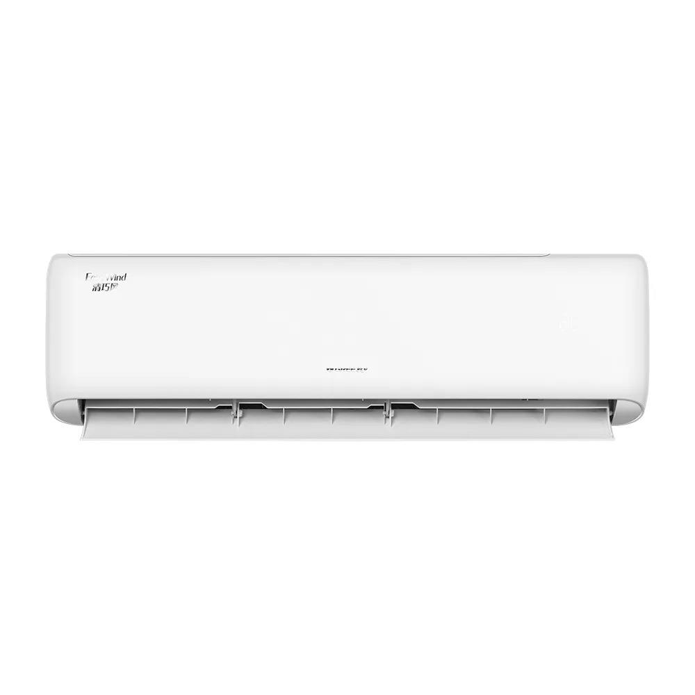 企采清巧风系列变频冷暖3匹1级能效挂机空调含运税包基础安装