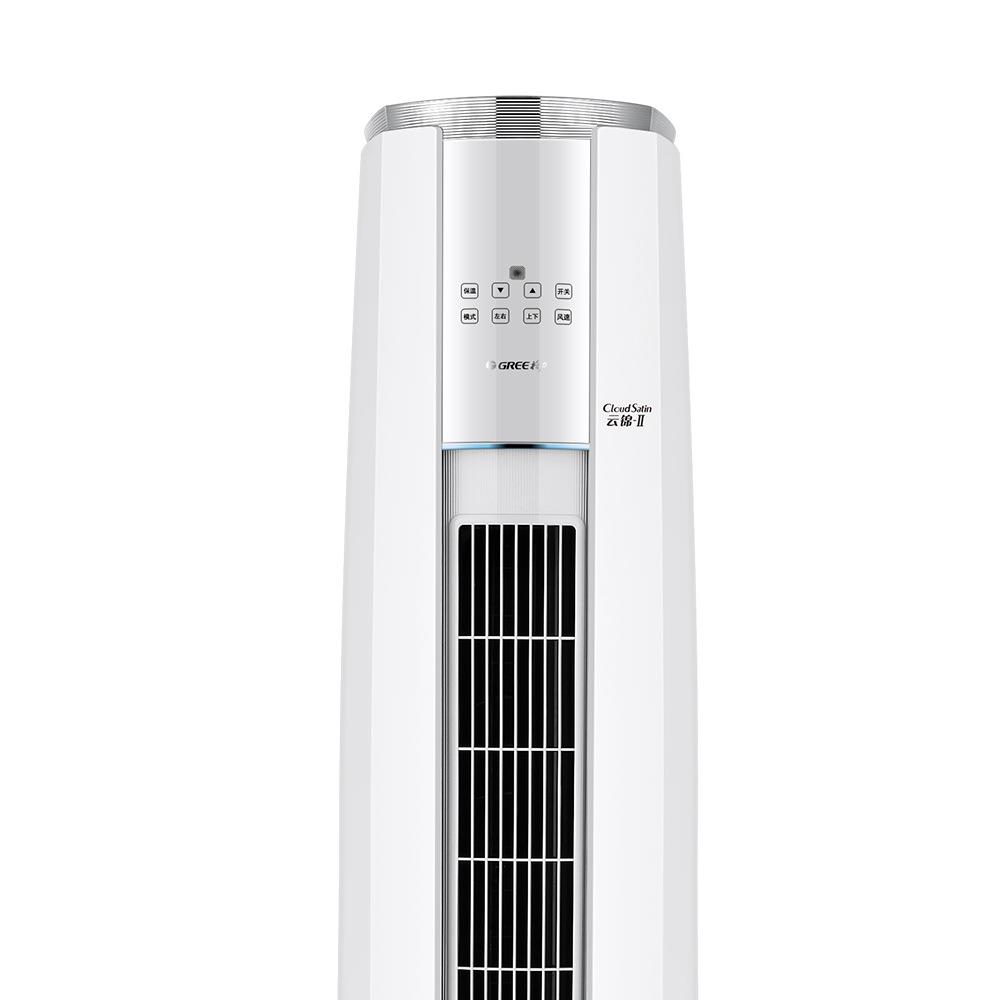 格.力GR.EE云锦III变频冷暖3匹1级能效家用立式柜机空调 含运税安
