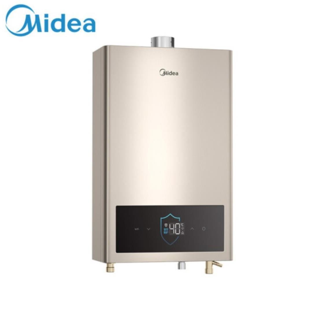 Mi.dea/美.的 JSQ30-16HC3燃气热水器16升恒温强排式瓦斯智能防冻