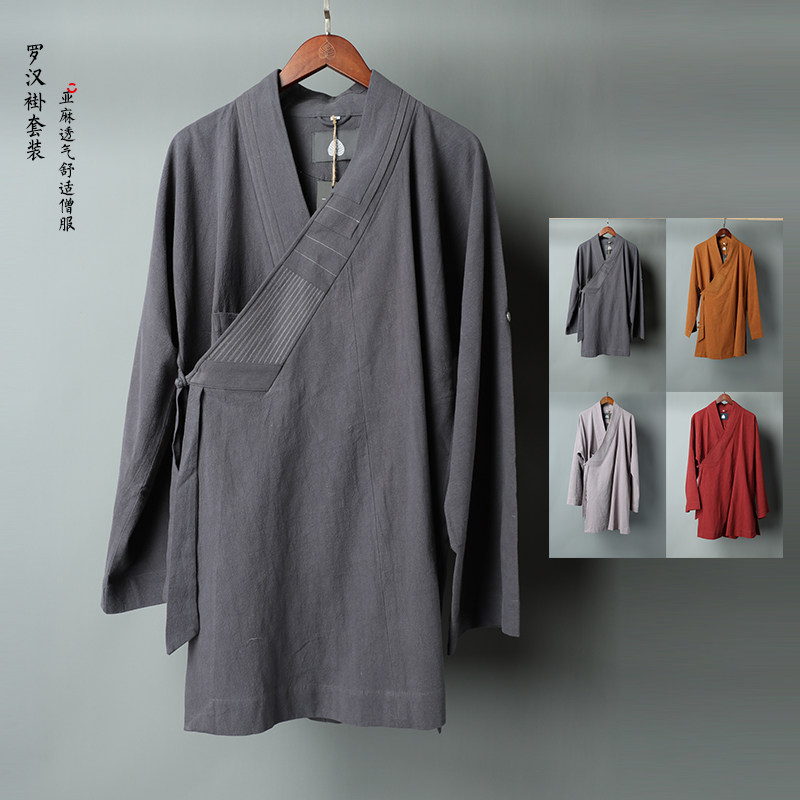 新出家僧人服饰僧衣套装罗汉褂禅修服亚麻短褂僧袍和尚服春秋僧服