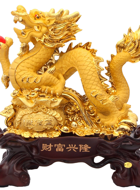 招财生肖办公室开业礼品家居装饰