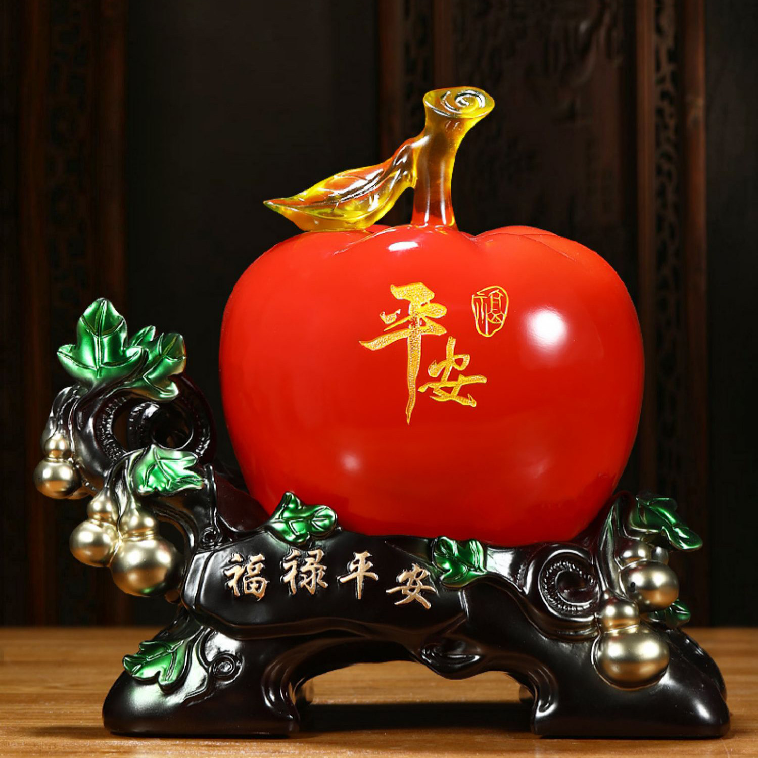 福禄平安苹果摆件中式客厅电视酒柜玄关装饰办公装饰乔迁新居礼品