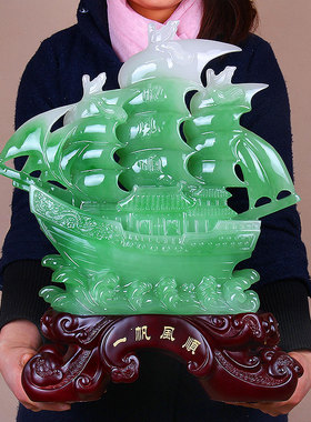 帆船家居客厅招财摆件开业礼品
