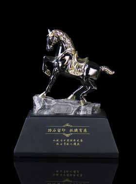 金属工艺品中式马摆件踏石马到成功工艺品办公室家居装饰商务送礼
