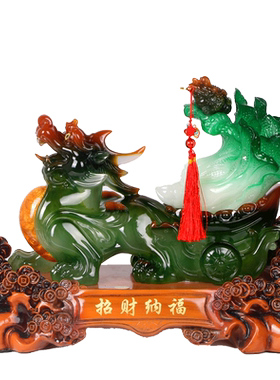 招财纳福公司家居客厅貔貅摆件