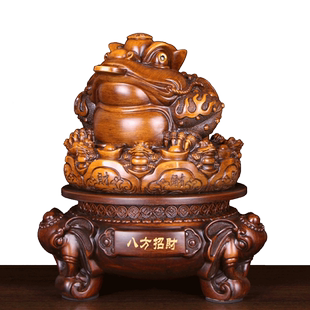 八方招财金蟾工艺品摆件店里收银台摆件办公室家居装饰送开业礼品