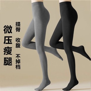 袜加绒加厚保暖可外穿瘦腿连裤 显瘦压力薄裤 袜 女秋冬季 灰色打底裤