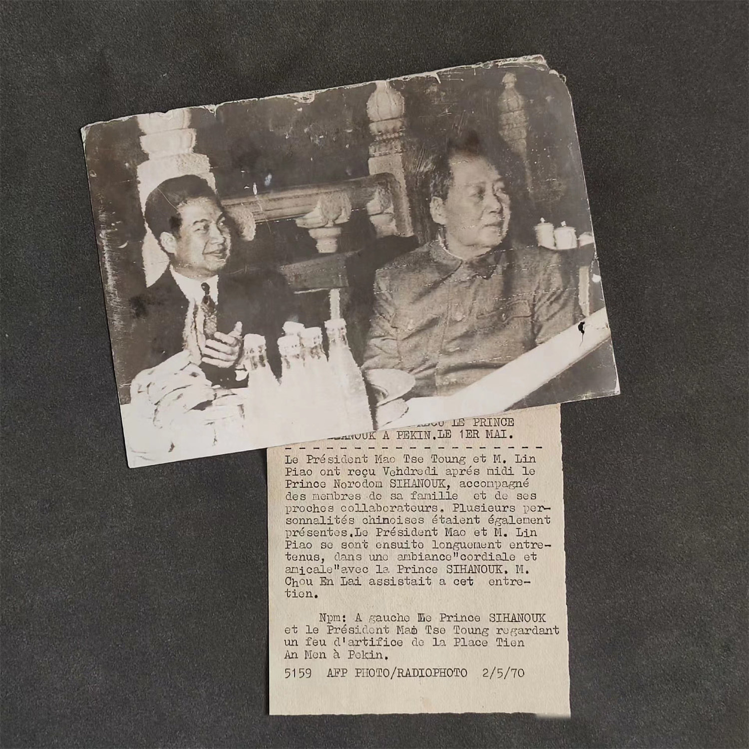 1970年 毛主席和西哈努克亲王 原版新闻蛋白照片 红色相片收藏