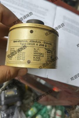 进口编码器型号TYpe：0EGR A 208 G。。议价咨询议价