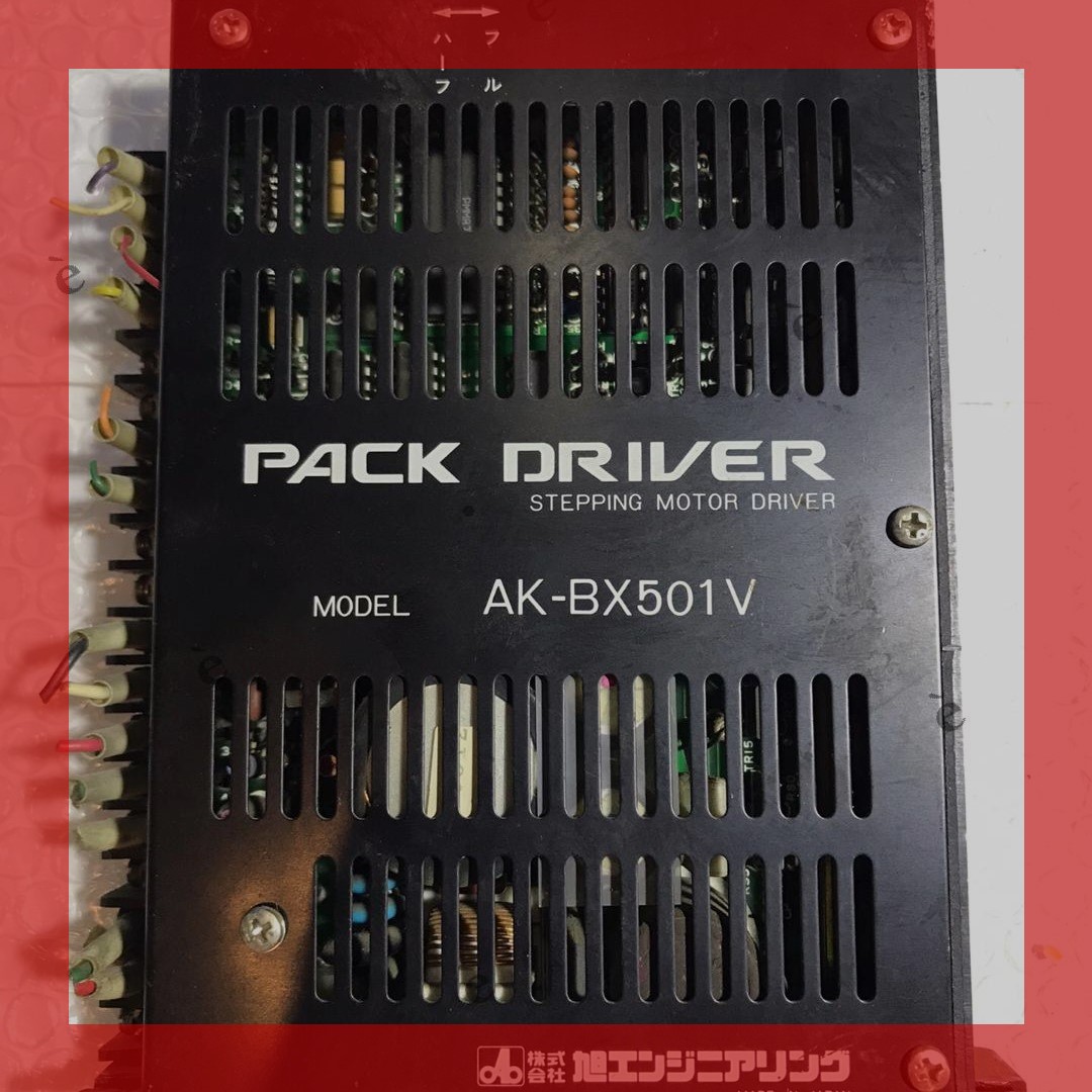 日本PACK DRIVER/旭工AK-BX501V五相步进维修议价