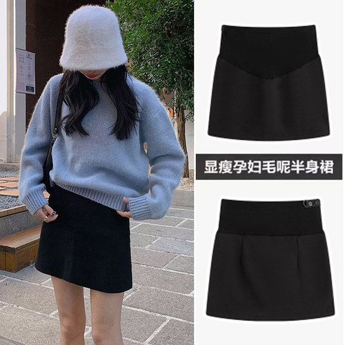 孕妇半身裙春秋季小个子