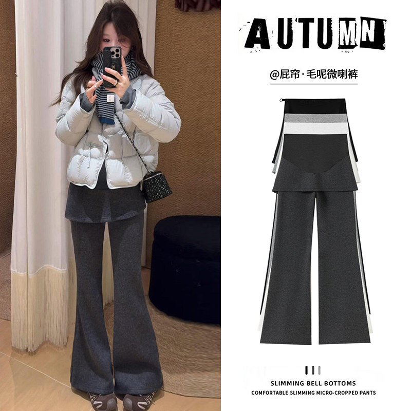 孕妇裤子假两件屁帘微喇裤秋冬托腹加绒加厚阔腿外穿冬毛呢喇叭裤,孕妇装/孕产妇用品/营养,孕妇打底裤,淘宝优惠券,粉丝福利购,淘宝优惠卷