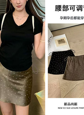 孕妇短裙夏季侧边调节宽松a字裙外穿波点缎面短裙女夏孕期半身裙