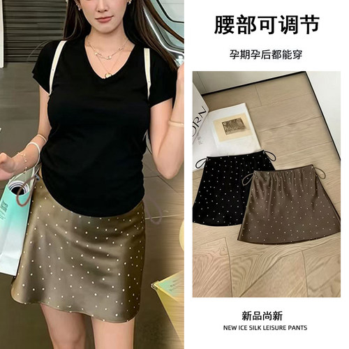 孕妇短裙夏季侧边调节宽松a字裙外穿波点缎面短裙女夏孕期半身裙