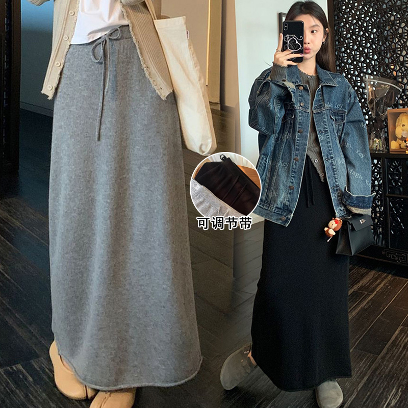 孕妇羊毛舒适针织半身长裙春秋冬韩版卷边中长款A字裙显瘦半身裙