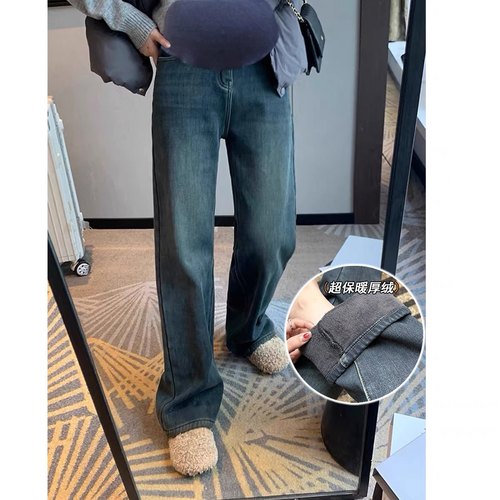 孕妇牛仔裤秋冬托腹宽松外穿休闲裤垂感春秋拖地裤加绒加厚打底裤
