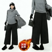 孕妇裤 外穿九分裤 子毛呢阔腿裤 春秋冬外穿侧边调节加绒宽松直筒裤