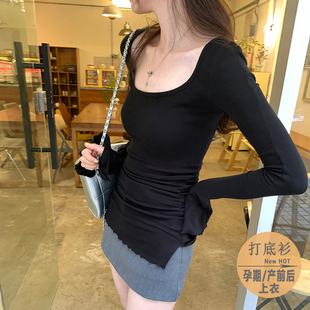 孕妇上衣修身春秋冬产前后方领女修身上衣喇叭袖女T恤弹力打底衫