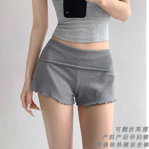 孕妇短裤夏春秋木耳边三分裤春夏外穿折叠高腰打底裤无托腹带热裤