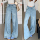 孕妇牛仔裤 早春打底裤 夏春秋抽绳无托腹垂感休闲阔腿裤 侧调节长裤