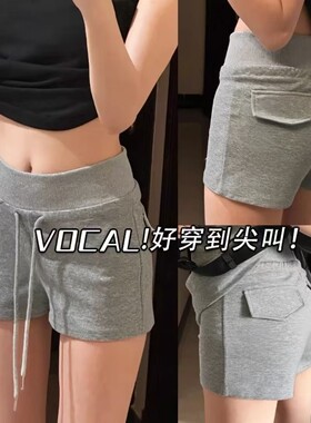 孕妇短裤夏季薄款打底热裤怀孕期抽绳高腰短裤小个子产前后外穿裤