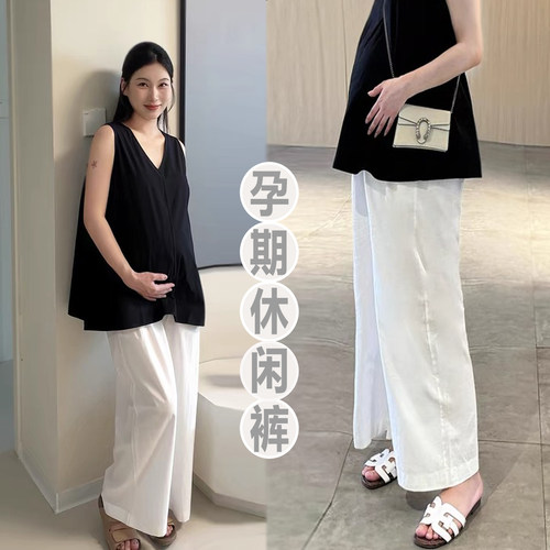 孕妇裤子夏春秋薄款侧边调节休闲九分裤宽松显瘦垂感直筒裤打底裤