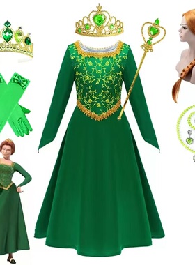 女童电影怪物史瑞克Shrek菲奥娜公主裙六一节日cosplay舞台演出服
