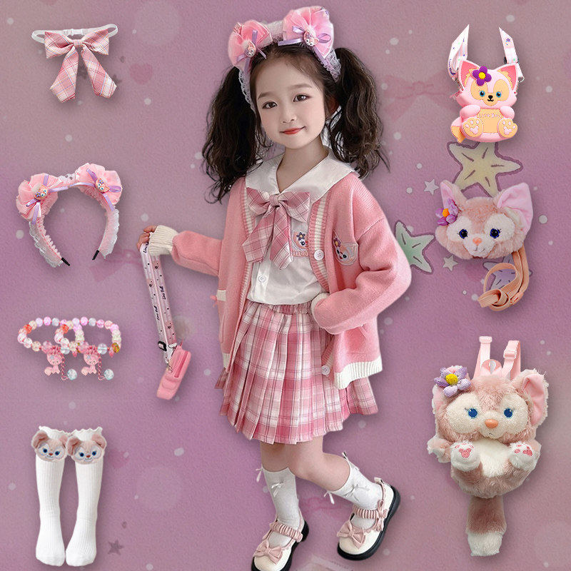 女童琳娜贝尔衣服2026新款春装洋气宝宝毛衣开衫三件套JK百褶裙,童装/婴儿装/亲子装,毛衣/针织衫,淘宝优惠券,粉丝福利购,淘宝优惠卷