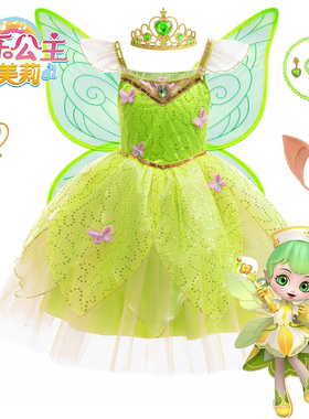 女童音乐公主艾米丽点点公主裙绿色豆豆表演服小精灵舞蹈演出服夏