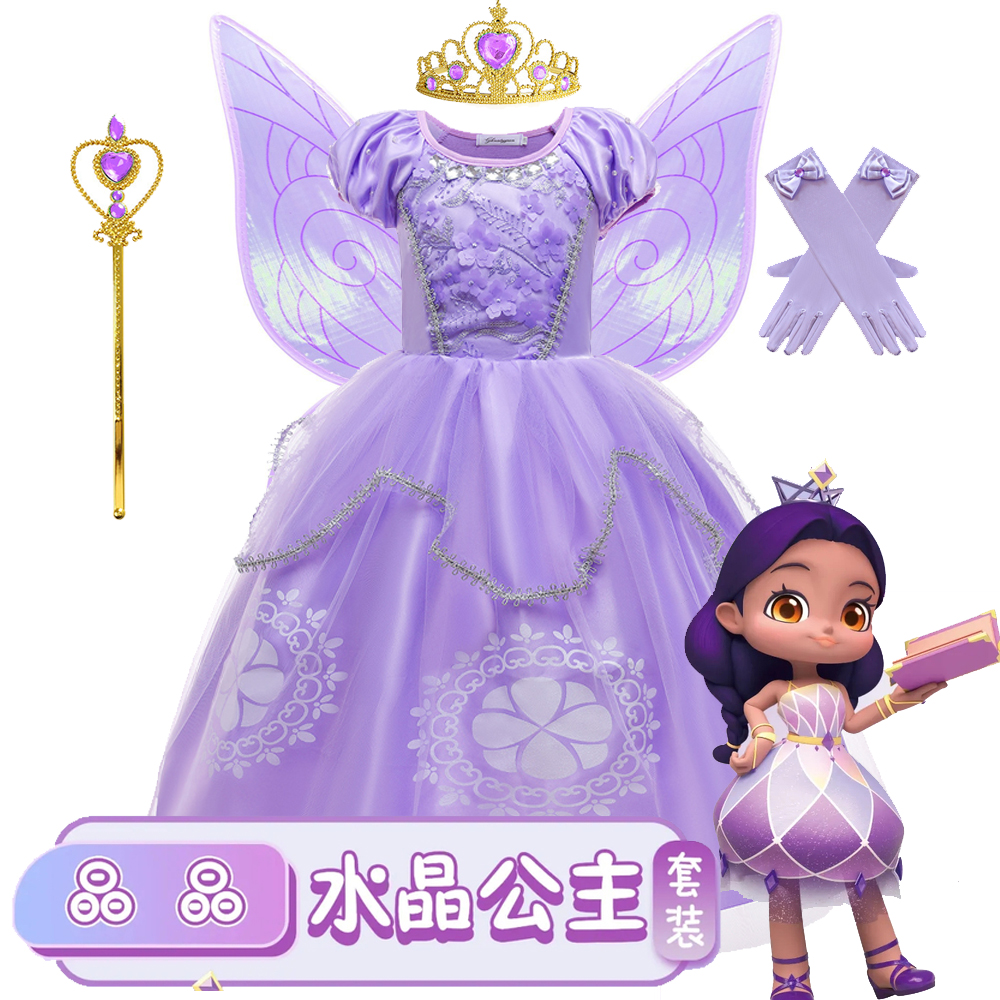 动画片音乐公主爱美莉晶晶连衣裙