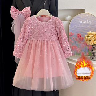 秋冬女童粉色连衣裙金丝绒亮片重工艺公主裙加绒加厚保暖短裙礼服