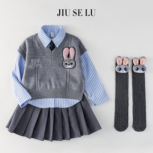 女童朱迪兔子警官针织百褶裙三件套秋装JK学院风条纹衬衫马甲短裙