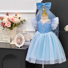 女童艾莎公主裙夏季绝美小女孩爱莎蝴蝶结V领冰雪奇缘亮片礼服裙