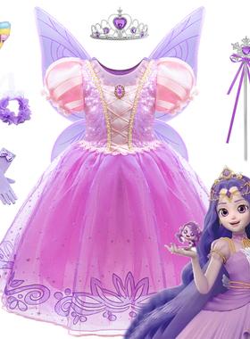 女童奇妙萌可暮光公主裙原创精品礼服短袖长发乐佩裙紫色表演服夏