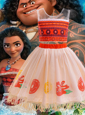 外贸童装女童海洋奇缘莫阿娜公主裙moana表演服套装舞台演出服夏