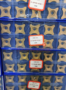 S-SPUB-63B S-SPUB-63C S-SPUB-63D S-SPUB-63E 63F 63G YBC151