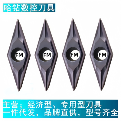 数控内孔车床刀片VBMT110302-FM/VBMT110304刀粒VP15TF不锈钢35度