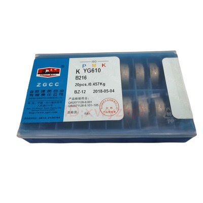 长城B216YG813YT5YT15